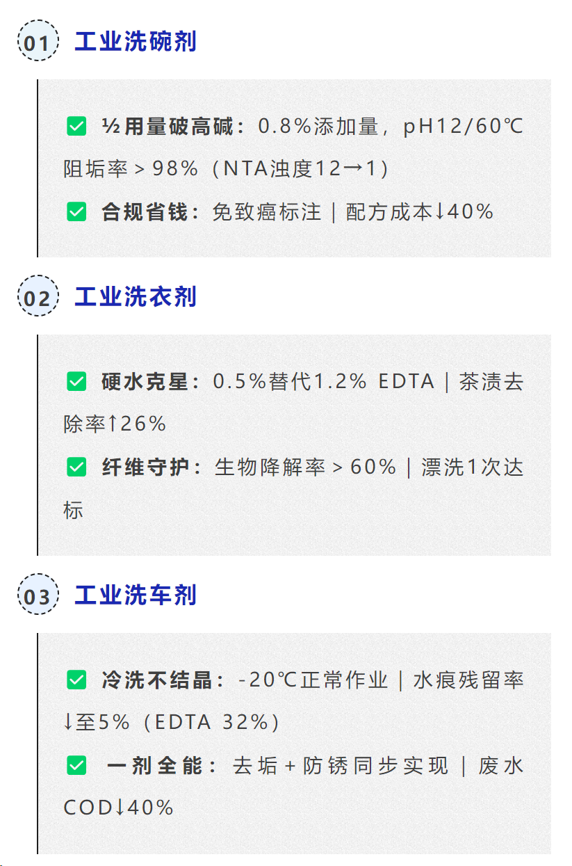 微信圖片_20250605144942